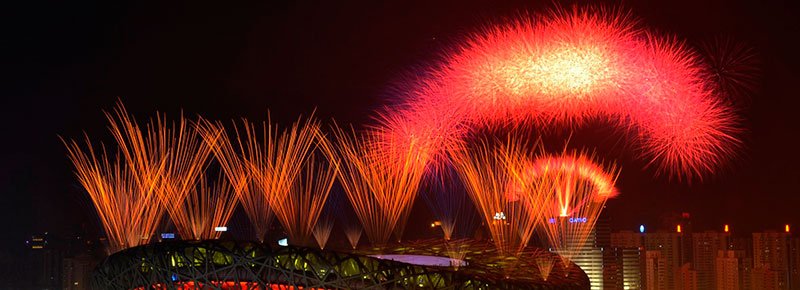 Beijing 2008, unos juegos inolvidables - fotograma