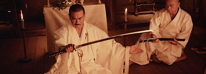 Kill Bill Vol. 1 y 2 - fotograma