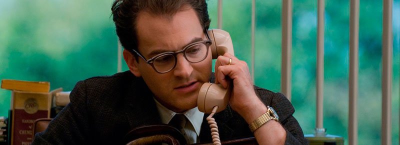 Un tipo serio (A serious man) - fotograma
