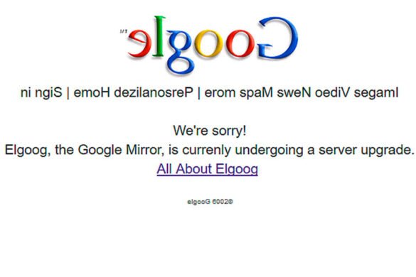 elgooG: El mundo de las búsquedas al revés