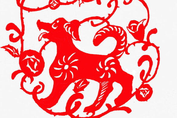 4.704 Año Nuevo Chino del perro