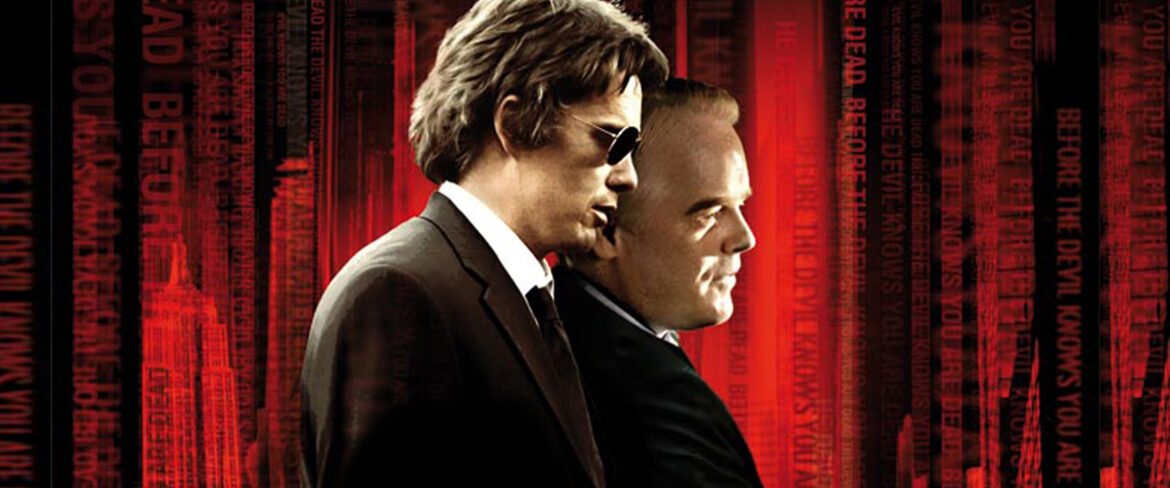 Resumen Abismal del 2008 Cinematográfico