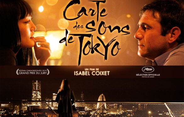 Review ‘Mapa de los sonidos de Tokio (Map of the sounds of Tokyo)’, Isabel Coixet