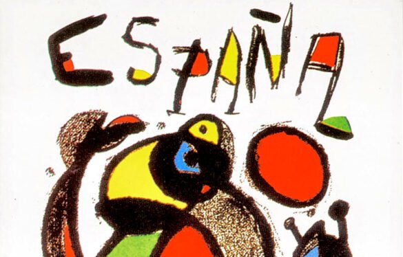 Carteles de los Mundiales