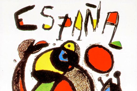 Carteles de los Mundiales