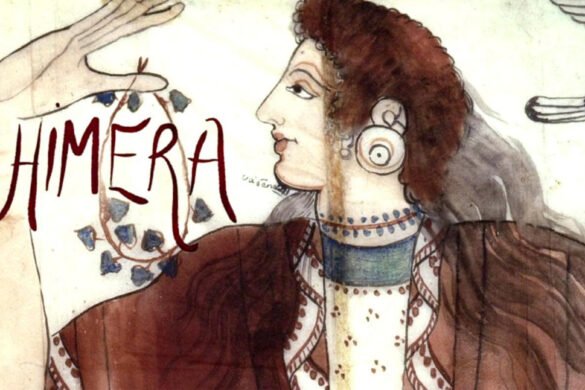 Review ‘La Quimera (La Chimera)’, de Alice Rohrwacher